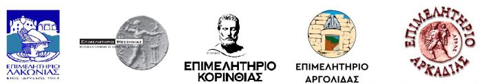&Kappa;&omicron;&iota;&nu;ό &mu;έ&tau;&omega;&pi;&omicron; &delta;&rho;ά&sigma;&eta;&sigmaf; &mu;&epsilon; &pi;&rho;&omicron;&tau;ά&sigma;&epsilon;&iota;&sigmaf; &gamma;&iota;&alpha; &nu;&alpha; &mu;&eta;&nu; &kappa;&lambda;&epsilon;ί&sigma;&omicron;&upsilon;&nu; &omicron;&iota; &mu;&iota;&kappa;&rho;έ&sigmaf; &epsilon;&pi;&iota;&chi;&epsilon;&iota;&rho;ή&sigma;&epsilon;&iota;&sigmaf;!