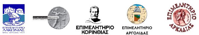 &Kappa;&omicron;&iota;&nu;ό &mu;έ&tau;&omega;&pi;&omicron; &delta;&rho;ά&sigma;&eta;&sigmaf; &mu;&epsilon; &pi;&rho;&omicron;&tau;ά&sigma;&epsilon;&iota;&sigmaf; &gamma;&iota;&alpha; &nu;&alpha; &mu;&eta;&nu; &kappa;&lambda;&epsilon;ί&sigma;&omicron;&upsilon;&nu; &omicron;&iota; &mu;&iota;&kappa;&rho;έ&sigmaf; &epsilon;&pi;&iota;&chi;&epsilon;&iota;&rho;ή&sigma;&epsilon;&iota;&sigmaf;!