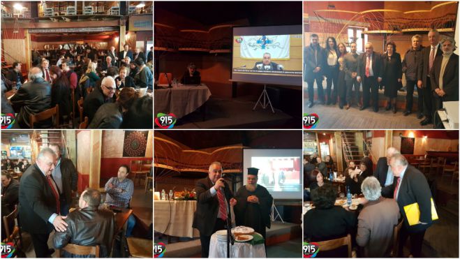 &Epsilon;&nu;&nu;έ&alpha; &upsilon;&pi;&omicron;&psi;&eta;&phi;ί&omicron;&upsilon;&sigmaf; &delta;&eta;&mu;&omicron;&tau;&iota;&kappa;&omicron;ύ&sigmaf; &sigma;&upsilon;&mu;&beta;&omicron;ύ&lambda;&omicron;&upsilon;&sigmaf; &alpha;&nu;&alpha;&kappa;&omicron;ί&nu;&omega;&sigma;&epsilon; &omicron; &Delta;&eta;&mu;ή&tau;&rho;&eta;&sigmaf; &Beta;ό&sigma;&nu;&omicron;&sigmaf; (&epsilon;&iota;&kappa;ό&nu;&epsilon;&sigmaf;)