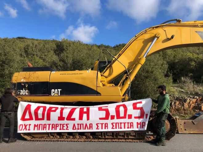 Αναστάτωση στη Δόριζα | Μηχανήματα στη περιοχή για τα έργα αποθήκευσης ενέργειας με μπαταρίες λιθίου