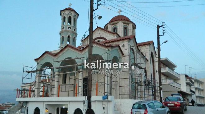 &Alpha;&gamma;&rho;&upsilon;&pi;&nu;ί&alpha; &sigma;&tau;&omicron; &Nu;&alpha;ό &Alpha;&gamma;ί&omicron;&upsilon; &Tau;&rho;ύ&phi;&omega;&nu;&alpha; &Tau;&rho;ί&pi;&omicron;&lambda;&eta;&sigmaf;