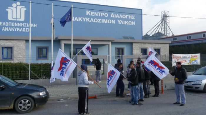 &Pi;&lambda;&eta;&rho;ώ&theta;&eta;&kappa;&alpha;&nu; &omicron;&iota; &epsilon;&rho;&gamma;&alpha;&zeta;ό&mu;&epsilon;&nu;&omicron;&iota; &sigma;&tau;&omicron; &Kappa;&Delta;&Alpha;&Upsilon; &tau;&eta;&sigmaf; &Beta;&iota;&omicron;&mu;&eta;&chi;&alpha;&nu;&iota;&kappa;ή&sigmaf; &Pi;&epsilon;&rho;&iota;&omicron;&chi;ή&sigmaf;!