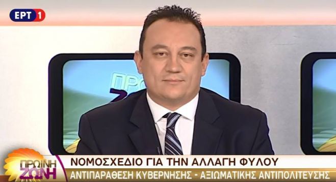 &Beta;&lambda;ά&sigma;&eta;&sigmaf;: "&Delta;&epsilon;&nu; &mu;&pi;&omicron;&rho;&omicron;ύ&mu;&epsilon; &nu;&alpha; &pi;&epsilon;&rho;&iota;&mu;έ&nu;&omicron;&upsilon;&mu;&epsilon; &tau;ί&pi;&omicron;&tau;&alpha; &pi;&epsilon;&rho;&iota;&sigma;&sigma;ό&tau;&epsilon;&rho;&omicron; &alpha;&pi;ό έ&nu;&alpha;&nu; &phi;&omicron;&beta;&iota;&kappa;ό &Pi;&rho;&omega;&theta;&upsilon;&pi;&omicron;&upsilon;&rho;&gamma;ό" (vd)