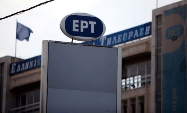 Επιστρέφουν ΕΡΤ1, ΕΡΤ2 και ΕΡΑ!