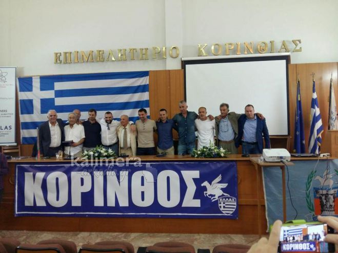 &Omicron; "&Gamma;έ&rho;&omicron;&sigmaf; &tau;&omicron;&upsilon; &Mu;&omicron;&rho;&iota;ά" &tau;ί&mu;&eta;&sigma;&epsilon; &tau;&omicron; &Sigma;ύ&lambda;&lambda;&omicron;&gamma;&omicron; &Phi;ί&lambda;&omega;&nu; &Epsilon;&theta;&nu;&iota;&kappa;ή&sigmaf; &tau;&omicron;&upsilon; &Iota;&sigma;&theta;&mu;&omicron;ύ - &Beta;&rho;ά&beta;&epsilon;&upsilon;&sigma;&eta; &gamma;&iota;&alpha; &tau;&eta;&nu; "&Epsilon;&lambda;&pi;ί&delta;&omega;&nu;" &tau;&omicron;&upsilon; 1998 (&epsilon;&iota;&kappa;ό&nu;&epsilon;&sigmaf;)