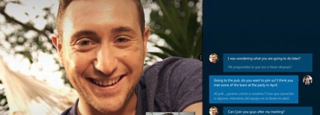 Νέα υπηρεσία αυτόματης μετάφρασης από το Skype (vd)
