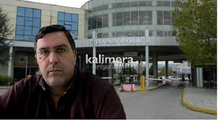 &Mu;&alpha;&nu;&delta;&rho;ώ&nu;&eta;&sigmaf;: &laquo;&Eta; &Delta;&iota;&omicron;ί&kappa;&eta;&sigma;&eta; &tau;&omicron;&upsilon; &Kappa;&Tau;&Epsilon;&Lambda; &delta;&epsilon;&nu; έ&chi;&epsilon;&iota; &kappa;&alpha;&mu;ί&alpha; &sigma;&chi;έ&sigma;&eta; &mu;&epsilon; &tau;&eta;&nu; &alpha;&pi;ό&lambda;&upsilon;&sigma;&eta;&raquo;