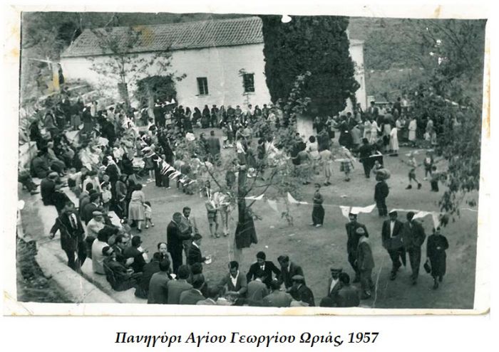 Τον Προστάτη Άγιο του χωριού τίμησαν στην Ωριά Κυνουρίας