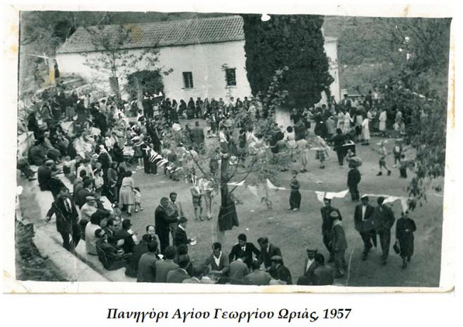 Τον Προστάτη Άγιο του χωριού τίμησαν στην Ωριά Κυνουρίας