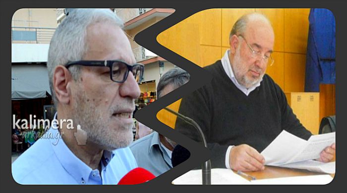 Ά&rho;&chi;&iota;&sigma;&alpha;&nu; &tau;&alpha; ό&rho;&gamma;&alpha;&nu;&alpha; &sigma;&tau;&omicron;&nu; &tau;&omicron;&pi;&iota;&kappa;ό &Sigma;&Upsilon;&Rho;&Iota;&Zeta;&Alpha;: &Pi;&alpha;&rho;&alpha;ί&tau;&eta;&sigma;&eta; &Zeta;&alpha;&chi;&alpha;&rho;&iota;ά &zeta;&eta;&tau;ά &omicron; &Pi;&alpha;&pi;&alpha;&zeta;&alpha;&chi;&alpha;&rho;ί&alpha;&sigmaf;!