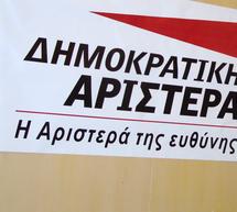 Ο Αρκάς βουλευτής της ΔΗΜΑΡ Γιάννης Πανούσης
θεωρεί &quot;εκτρωματικό&quot; το σενάριο συγκυβέρνησης ΝΔ- ΠΑΣΟΚ- ΔΗΜΑΡ!