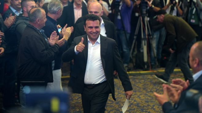 Δημοψήφισμα στα Σκόπια | Ψήφισε η ... μειοψηφία - Άνετη νίκη για το &quot;ναι&quot;