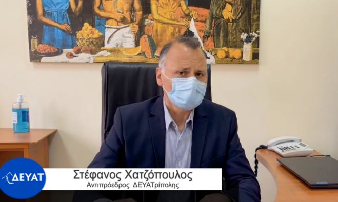 LIVE | &Delta;&iota;&alpha;&delta;&iota;&kappa;&tau;&upsilon;&alpha;&kappa;ή &epsilon;&kappa;&delta;ή&lambda;&omega;&sigma;&eta; &tau;&eta;&sigmaf; &Delta;&Epsilon;&Upsilon;&Alpha;&Tau; &gamma;&iota;&alpha; &tau;&eta;&nu; &Pi;&alpha;&gamma;&kappa;ό&sigma;&mu;&iota;&alpha; &Eta;&mu;έ&rho;&alpha; &Nu;&epsilon;&rho;&omicron;ύ