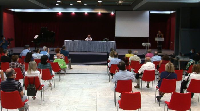 LIVE | H &pi;&alpha;&rho;&omicron;&upsilon;&sigma;ί&alpha;&sigma;&eta; &tau;&omicron;&upsilon; &sigma;&upsilon;&mu;&phi;&omega;&nu;&iota;&kappa;&omicron;ύ έ&rho;&gamma;&omicron;&upsilon; &tau;&omicron;&upsilon; &Gamma;&iota;ώ&rho;&gamma;&omicron;&upsilon; &Kappa;&alpha;&tau;&rho;&alpha;&lambda;ή "&Eta; Ά&lambda;&omega;&sigma;&eta; &tau;&eta;&sigmaf; &Tau;&rho;&iota;&pi;&omicron;&lambda;&iota;&tau;&sigma;ά&sigmaf;"