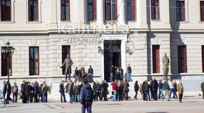 &Pi;&epsilon;&rho;&iota;&phi;έ&rho;&epsilon;&iota;&alpha; | &Pi;&rho;ό&tau;&alpha;&sigma;&eta; &gamma;&iota;&alpha; έ&rho;&gamma;&alpha; 5.000.000 &epsilon;&upsilon;&rho;ώ &sigma;&tau;&omicron; &Delta;&iota;&kappa;&alpha;&sigma;&tau;&iota;&kappa;ό &Mu;έ&gamma;&alpha;&rho;&omicron; &Tau;&rho;ί&pi;&omicron;&lambda;&eta;&sigmaf; &alpha;&pi;ό &tau;&omicron; &Epsilon;&Sigma;&Pi;&Alpha; &tau;&omicron;&upsilon; &upsilon;&pi;&omicron;&upsilon;&rho;&gamma;&epsilon;ί&omicron;&upsilon; &Upsilon;&pi;&omicron;&delta;&omicron;&mu;ώ&nu;!