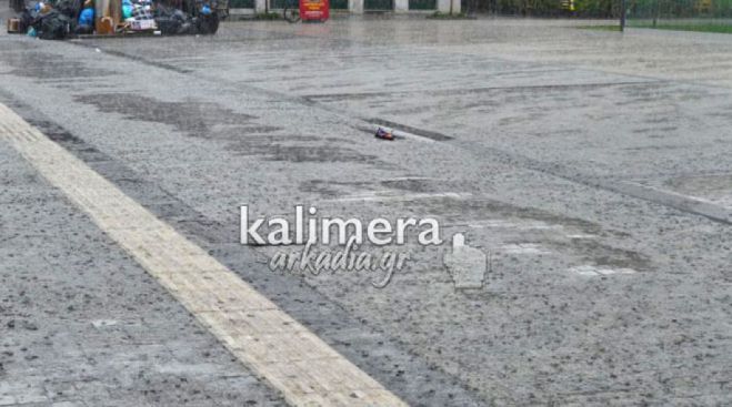 Έκτακτο δελτίο: Χάλια καιρός και το Σαββατοκύριακο!