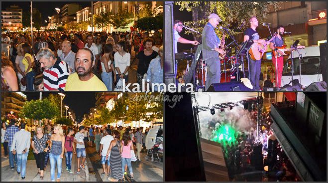 Το «Καλημέρα Αρκαδία» στη «Λευκή Νύχτα»! «Πνίγηκε» στον κόσμο η Καλαμάτα (vd)