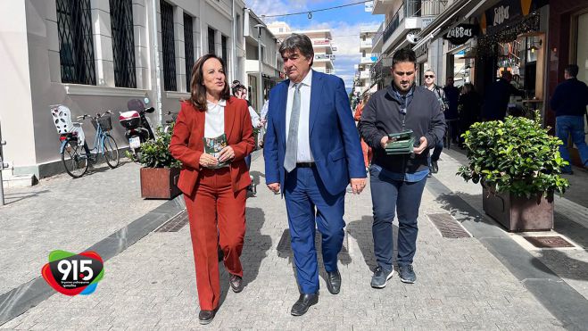 Ά&nu;&nu;&alpha; &Delta;&iota;&alpha;&mu;&alpha;&nu;&tau;&omicron;&pi;&omicron;ύ&lambda;&omicron;&upsilon; &alpha;&pi;ό &tau;&eta;&nu; &Tau;&rho;ί&pi;&omicron;&lambda;&eta; | "&Kappa;&alpha;&tau;&alpha;&rho;&rho;έ&epsilon;&iota; &eta; &Mu;&epsilon;&gamma;&alpha;&lambda;ό&pi;&omicron;&lambda;&eta;" - &Zeta;ή&tau;&eta;&sigma;&epsilon; &alpha;&lambda;&lambda;&alpha;&gamma;ή &nu;ό&mu;&omicron;&upsilon; &gamma;&iota;&alpha; &tau;&iota;&sigmaf; &Beta;&Iota;&Pi;&Epsilon; &kappa;&alpha;&iota; &pi;&epsilon;&rho;&iota;&omicron;&delta;&iota;&kappa;ή &lambda;&epsilon;&iota;&tau;&omicron;&upsilon;&rho;&gamma;ί&alpha; &tau;&omega;&nu; &lambda;&iota;&gamma;&nu;&iota;&tau;&iota;&kappa;ώ&nu; &mu;&omicron;&nu;ά&delta;&omega;&nu;