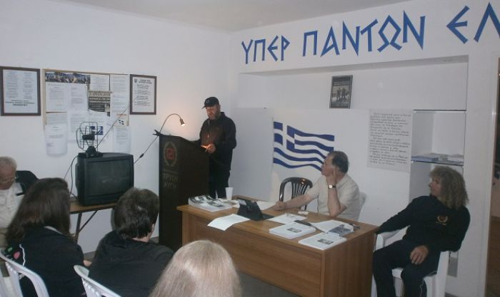 Η μηνιαία ολομέλεια της Χρυσής Αυγής στην Τρίπολη