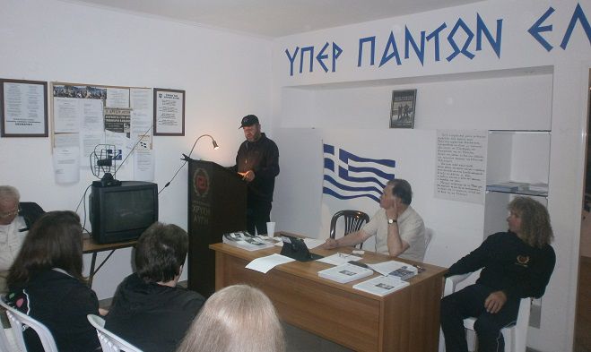 Η μηνιαία ολομέλεια της Χρυσής Αυγής στην Τρίπολη