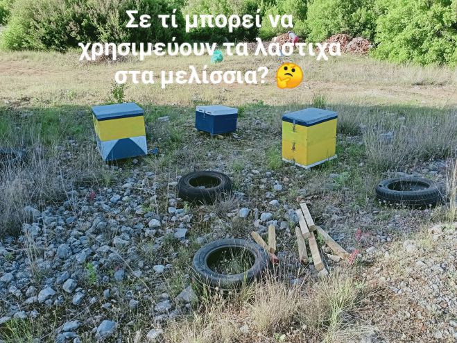 Save your Hood | &Mu;&alpha;&zeta;&epsilon;ύ&tau;&eta;&kappa;&alpha;&nu; &chi;&iota;&lambda;&iota;ά&delta;&epsilon;&sigmaf; &lambda;ί&tau;&rho;&alpha; &sigma;&kappa;&omicron;&upsilon;&pi;&iota;&delta;&iota;ώ&nu; &sigma;&tau;&omicron; &Kappa;ά&psi;&iota;&alpha; (vd)