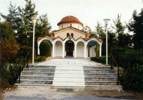 Γιορτάζει το παρεκκλήσι του Ψυχιατρείου Τρίπολης