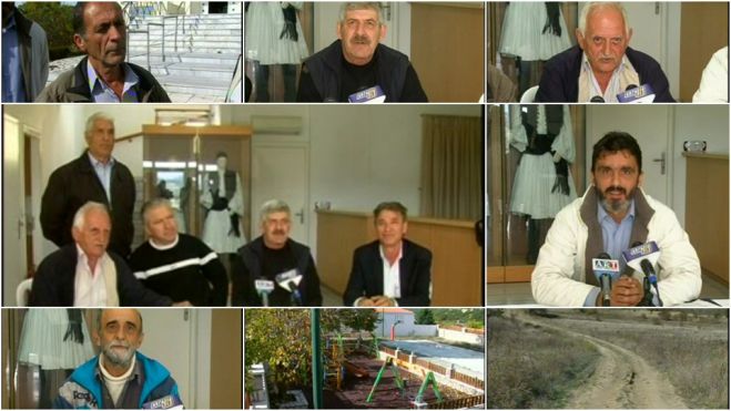 &Pi;&rho;ό&epsilon;&delta;&rho;&omicron;&iota; &tau;&omega;&nu; &chi;&omega;&rho;&iota;ώ&nu; &tau;&omicron;&upsilon; &Beta;&alpha;&lambda;&tau;&epsilon;&tau;&sigma;ί&omicron;&upsilon; &mu;ί&lambda;&eta;&sigma;&alpha;&nu; &gamma;&iota;&alpha; &tau;&alpha; &pi;&rho;&omicron;&beta;&lambda;ή&mu;&alpha;&tau;&alpha; &pi;&omicron;&upsilon; έ&chi;&omicron;&upsilon;&nu; &sigma;&tau;&eta;&nu; &pi;&epsilon;&rho;&iota;&omicron;&chi;ή &tau;&omicron;&upsilon;&sigmaf; (vd)