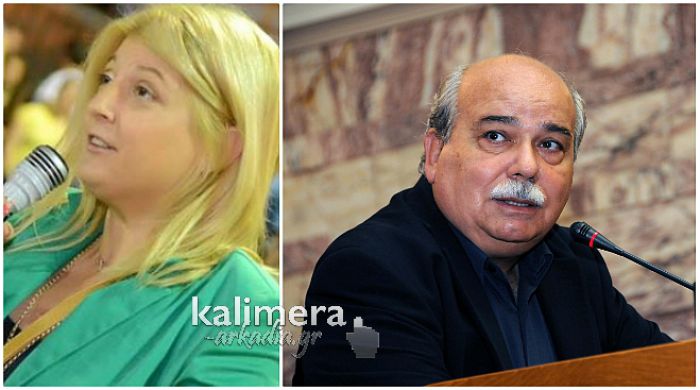 &Eta; &psi;ύ&chi;&rho;&alpha;&iota;&mu;&eta; &alpha;&nu;&tau;ί&delta;&rho;&alpha;&sigma;&eta; &tau;&eta;&sigmaf; &Gamma;&epsilon;&omega;&rho;&gamma;ί&alpha;&sigmaf; &Gamma;&epsilon;&nu;&nu;&iota;ά &gamma;&iota;&alpha; &tau;&iota;&sigmaf; &delta;&eta;&lambda;ώ&sigma;&epsilon;&iota;&sigmaf; &Beta;&omicron;ύ&tau;&sigma;&eta;!