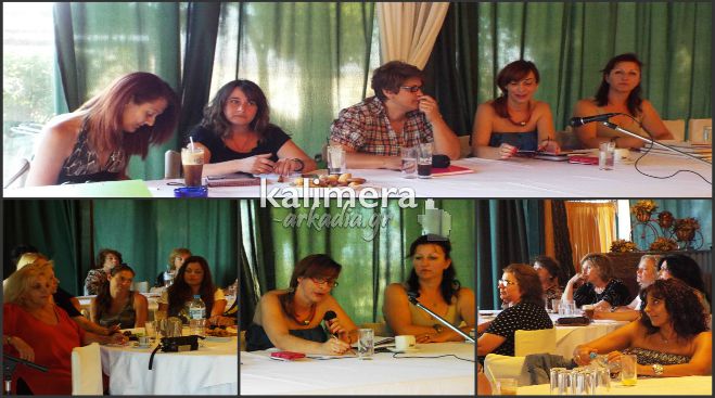 &Gamma;&upsilon;&nu;&alpha;ί&kappa;&epsilon;&sigmaf; &tau;&eta;&sigmaf; &Alpha;&rho;&kappa;&alpha;&delta;ί&alpha;&sigmaf; έ&delta;&omega;&sigma;&alpha;&nu; &laquo;&pi;&nu;&omicron;ή&raquo; &sigma;&tau;&omicron;&nu; &sigma;ύ&lambda;&lambda;&omicron;&gamma;&omicron; &laquo;&Alpha;&rho;&tau;έ&mu;&iota;&delta;&alpha;&raquo; (vd)