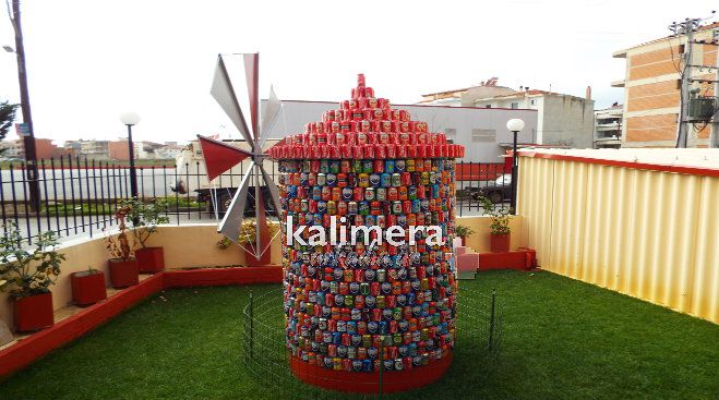 Ένας ανεμόμυλος από … κουτάκια αναψυκτικών στην Τρίπολη! (εικόνες)