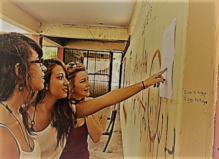 &Pi;&alpha;&rho;ά&tau;&alpha;&sigma;&eta; &upsilon;&pi;&omicron;&beta;&omicron;&lambda;ή&sigmaf; &Alpha;ί&tau;&eta;&sigma;&eta;&sigmaf;-&Delta;ή&lambda;&omega;&sigma;&eta;&sigmaf; &gamma;&iota;&alpha; &tau;&iota;&sigmaf; &pi;&alpha;&nu;&epsilon;&lambda;&lambda;&alpha;&delta;&iota;&kappa;έ&sigmaf; &epsilon;&xi;&epsilon;&tau;ά&sigma;&epsilon;&iota;&sigmaf;