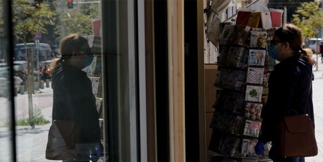 &Omicron;&iota; &nu;έ&omicron;&iota; &mu;&iota;&sigma;&theta;&omicron;ί &mu;&epsilon; &epsilon;&pi;&iota;&delta;ό&tau;&eta;&sigma;&eta; &gamma;&iota;&alpha; &mu;&epsilon;&iota;&omega;&mu;έ&nu;&omicron; &omega;&rho;ά&rho;&iota;&omicron; [&alpha;&nu;&alpha;&lambda;&upsilon;&tau;&iota;&kappa;&omicron;ί &pi;ί&nu;&alpha;&kappa;&epsilon;&sigmaf; &mu;&epsilon; ά&gamma;&alpha;&mu;&omicron;&upsilon;&sigmaf;, έ&gamma;&gamma;&alpha;&mu;&omicron;&upsilon;&sigmaf; &kappa;&alpha;&iota; &gamma;&omicron;&nu;&epsilon;ί&sigmaf;]
