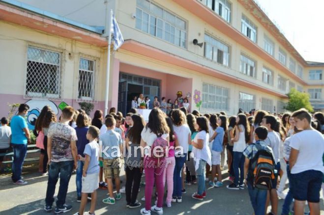 &Tau;&omicron; 3&omicron; &Gamma;&upsilon;&mu;&nu;ά&sigma;&iota;&omicron; &Tau;&rho;ί&pi;&omicron;&lambda;&eta;&sigmaf; &sigma;&tau;&omicron; &epsilon;&theta;&nu;&iota;&kappa;ό &pi;&rho;ό&gamma;&rho;&alpha;&mu;&mu;&alpha; eTwinning &mu;&epsilon; &tau;ί&tau;&lambda;&omicron; &laquo;&Tau;&alpha;&xi;ί&delta;&iota; &sigma;&tau;&iota;&sigmaf; &pi;ό&lambda;&epsilon;&iota;&sigmaf; &mu;&alpha;&sigmaf;&raquo;