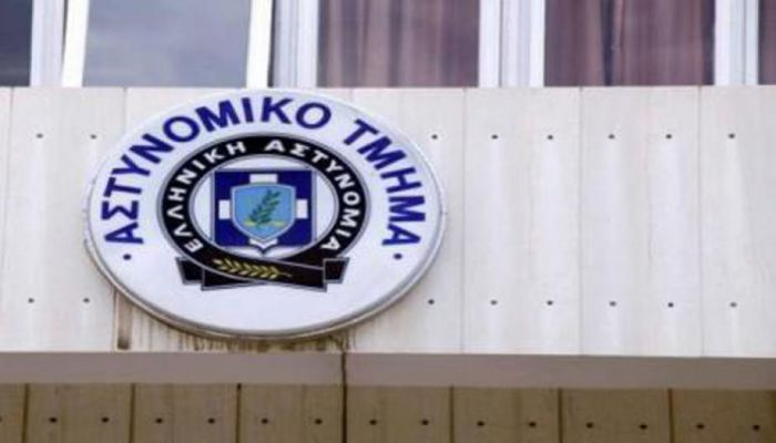 &Alpha;&rho;&nu;&eta;&tau;&iota;&kappa;ή &eta; &alpha;&sigma;&tau;&upsilon;&nu;&omicron;&mu;ί&alpha; &nu;&alpha; &epsilon;&pi;&alpha;&nu;&alpha;&lambda;&epsilon;&iota;&tau;&omicron;&upsilon;&rho;&gamma;ή&sigma;&omicron;&upsilon;&nu; &tau;&alpha; &tau;&mu;ή&mu;&alpha;&tau;&alpha; &sigma;&epsilon; &Tau;&epsilon;&gamma;έ&alpha; &kappa;&alpha;&iota; &Lambda;&epsilon;&beta;ί&delta;&iota;