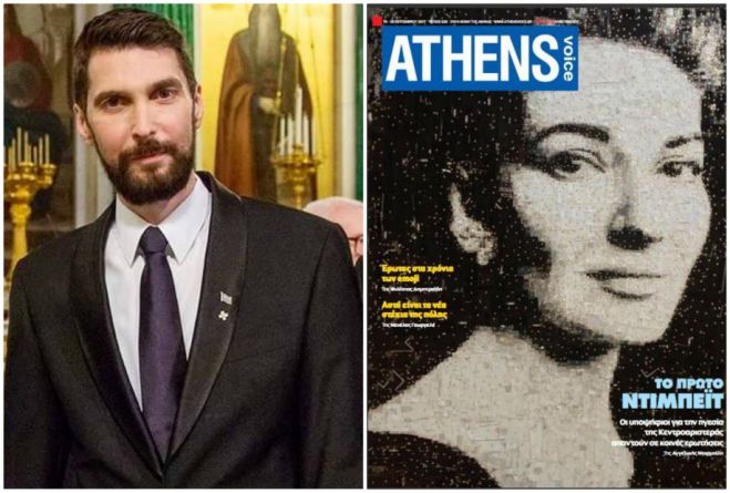 &Epsilon;&kappa;&theta;έ&sigma;&epsilon;&iota;&sigmaf; &sigma;&epsilon; ό&lambda;&omicron; &tau;&omicron;&nu; &kappa;ό&sigma;&mu;&omicron; &epsilon;&tau;&omicron;&iota;&mu;ά&zeta;&epsilon;&iota; &omicron; &Alpha;&rho;&kappa;ά&sigmaf; &kappa;&alpha;&lambda;&lambda;&iota;&tau;έ&chi;&nu;&eta;&sigmaf; &Nu;ί&kappa;&omicron;&sigmaf; &Phi;&lambda;ώ&rho;&omicron;&sigmaf; &ndash; &Sigma;&tau;&eta;&nu; &Epsilon;&lambda;&lambda;ά&delta;&alpha; &pi;ό&tau;&epsilon; &theta;&alpha; &tau;&omicron;&nu; &kappa;&alpha;&lambda;έ&sigma;&omicron;&upsilon;&nu;;