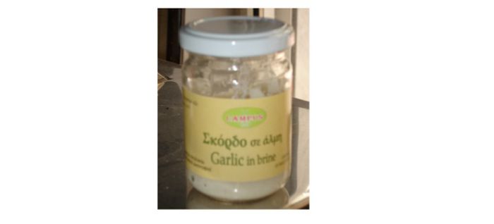 &Sigma;&kappa;ό&rho;&delta;&omicron; &sigma;&epsilon; ά&lambda;&mu;&eta; &alpha;&pi;&omicron;&sigma;ύ&rho;&theta;&eta;&kappa;&epsilon; &alpha;&pi;ό &tau;&eta;&nu; &alpha;&gamma;&omicron;&rho;ά!