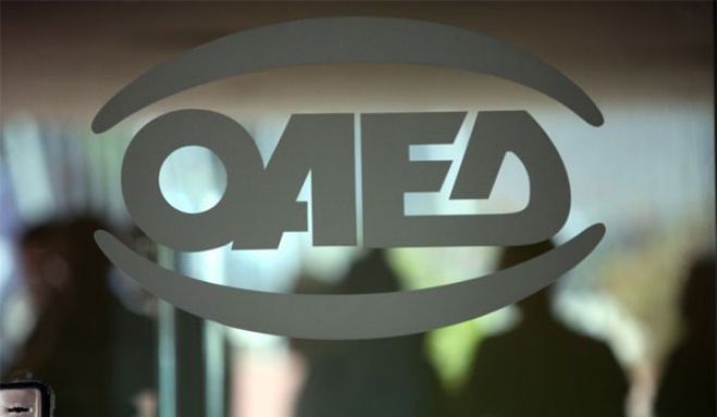Την Τετάρτη το νέο Πρόγραμμα του ΟΑΕΔ - Ποιους αφορά