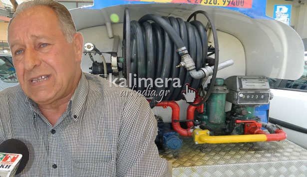 &Tau;&omicron; &pi;&epsilon;&tau;&rho;έ&lambda;&alpha;&iota;&omicron; &theta;έ&rho;&mu;&alpha;&nu;&sigma;&eta;&sigmaf; &epsilon;&pi;&iota;&lambda;έ&gamma;&omicron;&upsilon;&nu; &xi;&alpha;&nu;ά &gamma;&iota;&alpha; &nu;&alpha; &zeta;&epsilon;&sigma;&tau;&alpha;&theta;&omicron;ύ&nu; &omicron;&iota; &Alpha;&rho;&kappa;ά&delta;&epsilon;&sigmaf; (vd)