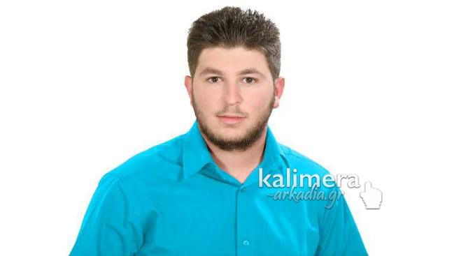 &laquo;Έ&chi;&epsilon;&iota; &rho;ό&lambda;&omicron; &eta; &Delta;&eta;&mu;&omicron;&tau;&iota;&kappa;ή &Kappa;&omicron;&iota;&nu;ό&tau;&eta;&tau;&alpha; &Tau;&rho;ί&pi;&omicron;&lambda;&eta;&sigmaf; ή ό&chi;&iota;;&raquo;