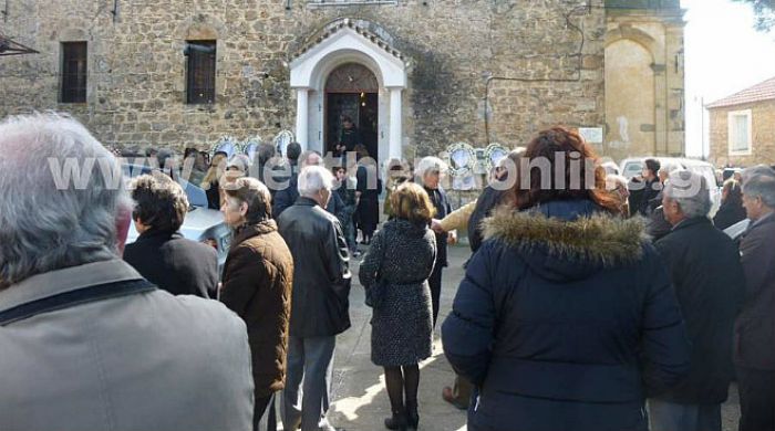 &Mu;&epsilon;&sigma;&sigma;&eta;&nu;ί&alpha; - &Epsilon;ί&pi;&alpha;&nu; &tau;&omicron; &tau;&epsilon;&lambda;&epsilon;&upsilon;&tau;&alpha;ί&omicron; &alpha;&nu;&tau;ί&omicron; &sigma;&tau;&eta;&nu; 32&chi;&rho;&omicron;&nu;&eta; &gamma;&upsilon;&mu;&nu;ά&sigma;&tau;&rho;&iota;&alpha; (vd)