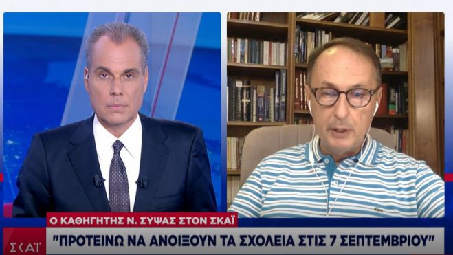 &Sigma;ύ&psi;&alpha;&sigmaf; &sigma;&epsilon; &Sigma;&Kappa;&Alpha;Ϊ: "&Pi;&rho;&omicron;&tau;&epsilon;ί&nu;&omega; ά&nu;&omicron;&iota;&gamma;&mu;&alpha; &sigma;&chi;&omicron;&lambda;&epsilon;ί&omega;&nu; &sigma;&tau;&iota;&sigmaf; 7 &Sigma;&epsilon;&pi;&tau;&epsilon;&mu;&beta;&rho;ί&omicron;&upsilon;. &Mu;&pi;&omicron;&rho;&epsilon;ί &nu;&alpha; &xi;&alpha;&nu;&alpha;&kappa;&lambda;&epsilon;ί&sigma;&omicron;&upsilon;&nu; &tau;&omicron;&nu; &Delta;&epsilon;&kappa;έ&mu;&beta;&rho;&iota;&omicron;