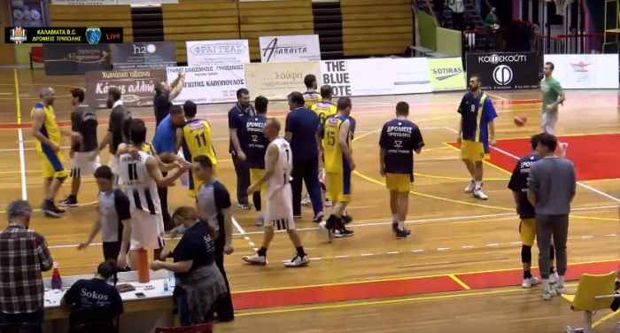 &Gamma;' &Epsilon;&theta;&nu;&iota;&kappa;ή &Mu;&pi;ά&sigma;&kappa;&epsilon;&tau; | Ή&tau;&tau;&alpha; &gamma;&iota;&alpha; &tau;&omicron;&upsilon;&sigmaf; &Delta;&rho;&omicron;&mu;&epsilon;ί&sigmaf; &sigma;&tau;&eta;&nu; &Kappa;&alpha;&lambda;&alpha;&mu;ά&tau;&alpha;