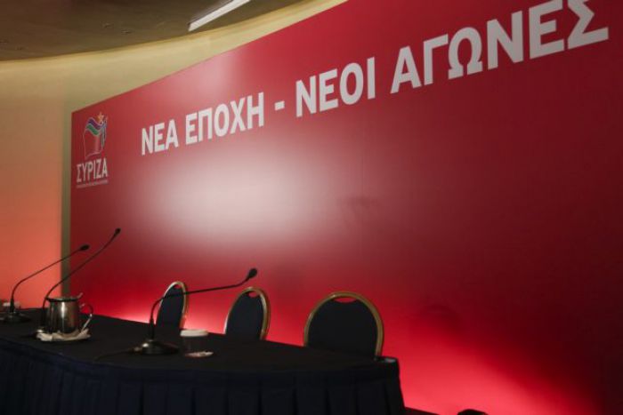 &Sigma;&Upsilon;&Rho;&Iota;&Zeta;&Alpha; | &Omicron;&iota; &delta;ύ&omicron; &lambda;ύ&sigma;&epsilon;&iota;&sigmaf; &pi;&omicron;&upsilon; &epsilon;&xi;&epsilon;&tau;ά&sigma;&tau;&eta;&kappa;&alpha;&nu; &kappa;&alpha;&iota; &eta; &tau;&epsilon;&lambda;&iota;&kappa;ή &alpha;&pi;ό&phi;&alpha;&sigma;&eta; &gamma;&iota;&alpha; &Pi;&alpha;&upsilon;&lambda;ή!