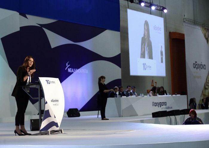 &Epsilon;ύ&eta; &Tau;&alpha;&tau;&omicron;ύ&lambda;&eta;: &laquo;&Eta; &Nu;&Delta; &chi;&rho;&epsilon;&iota;ά&zeta;&epsilon;&tau;&alpha;&iota; έ&nu;&alpha; &kappa;ί&nu;&eta;&mu;&alpha; &tau;&omicron;&upsilon; &Nu;&Alpha;&Iota; &sigma;&tau;&omicron; &mu;έ&lambda;&lambda;&omicron;&nu;&raquo;