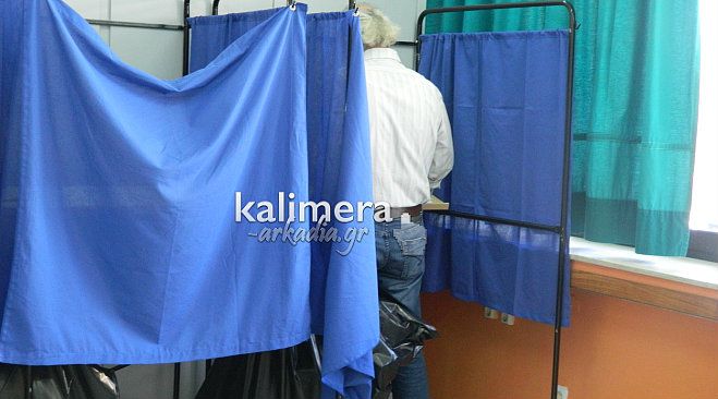 Πόσους σταυρούς βάζουμε στην Αρκαδία;