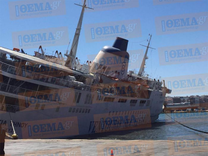 &Beta;&upsilon;&theta;ί&zeta;&epsilon;&tau;&alpha;&iota; &sigma;&tau;&omicron; &lambda;&iota;&mu;ά&nu;&iota; &tau;&omicron;&upsilon; &Pi;&epsilon;&iota;&rho;&alpha;&iota;ά &tau;&omicron; &laquo;&Pi;&alpha;&nu;&alpha;&gamma;ί&alpha; &Tau;ή&nu;&omicron;&upsilon;&raquo; (vd)