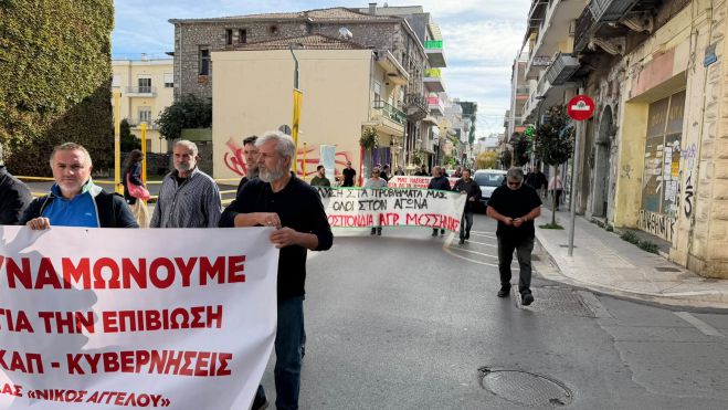 &Kappa;&iota;&nu;&eta;&tau;&omicron;&pi;&omicron;ί&eta;&sigma;&eta; &epsilon;&lambda;&alpha;&iota;&omicron;&pi;&alpha;&rho;&alpha;&gamma;&omega;&gamma;ώ&nu; &sigma;&tau;&eta;&nu; &Tau;&rho;ί&pi;&omicron;&lambda;&eta; &kappa;&alpha;&iota; &pi;&omicron;&rho;&epsilon;ί&alpha; &mu;έ&chi;&rho;&iota; &tau;&eta;&nu; &Pi;&epsilon;&rho;&iota;&phi;έ&rho;&epsilon;&iota;&alpha; &Pi;&epsilon;&lambda;&omicron;&pi;&omicron;&nu;&nu;ή&sigma;&omicron;&upsilon; (vd)