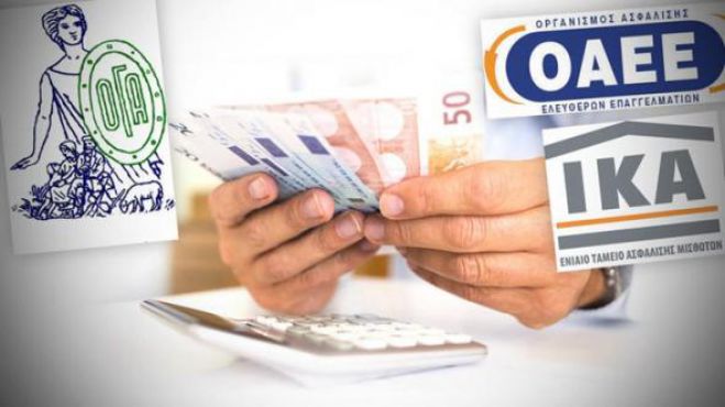 &Epsilon;&iota;&rho;&eta;&nu;&omicron;&delta;&iota;&kappa;&epsilon;ί&omicron; έ&kappa;&rho;&iota;&nu;&epsilon; &sigma;&upsilon;&nu;&tau;&alpha;&gamma;&mu;&alpha;&tau;&iota;&kappa;ή &tau;&eta;&nu; &pi;&epsilon;&rho;&iota;&kappa;&omicron;&pi;ή &tau;&omega;&nu; &chi;&rho;&epsilon;ώ&nu; &pi;&rho;&omicron;&sigmaf; &alpha;&sigma;&phi;&alpha;&lambda;&iota;&sigma;&tau;&iota;&kappa;ά &tau;&alpha;&mu;&epsilon;ί&alpha; - &Tau;&eta;&nu; &upsilon;&pi;ό&theta;&epsilon;&sigma;&eta; &chi;&epsilon;&iota;&rho;ί&sigma;&tau;&eta;&kappa;&epsilon; &omicron; &Theta;. &Kappa;&alpha;&beta;&omicron;&upsilon;&rho;ί&nu;&omicron;&sigmaf;!