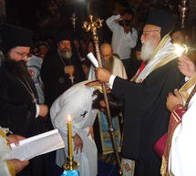 Κουρά Μοναχού στη Μονή Βαρσών (φωτογραφίες)