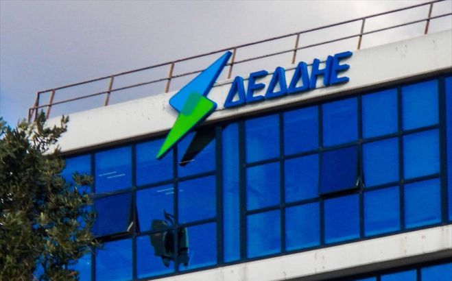 ΔΕΔΔΗΕ | Προσωρινά αποτελέσματα για την προκήρυξη 2/2021 - Υποβολή ενστάσεων